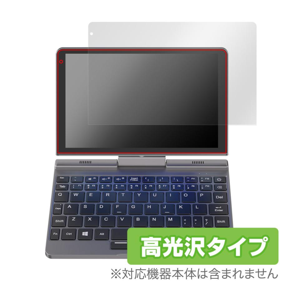 ミヤビックス 8インチ 2in1 ミニラップトップPC P8 Intel N100搭載