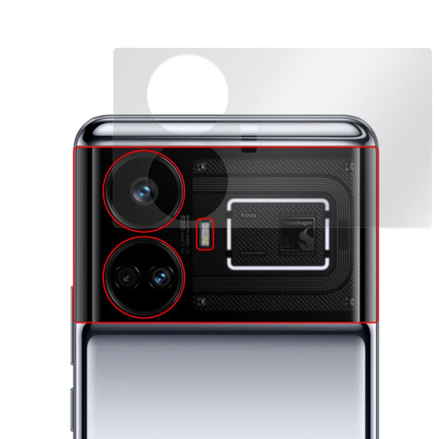 realme GT5 リアカメラ フィルム OverLay FLEX 低反射 for リアルミー スマートフォン GT5 リアカメラ保護フィルム 曲面対応 さらさら｜film-visavis｜18