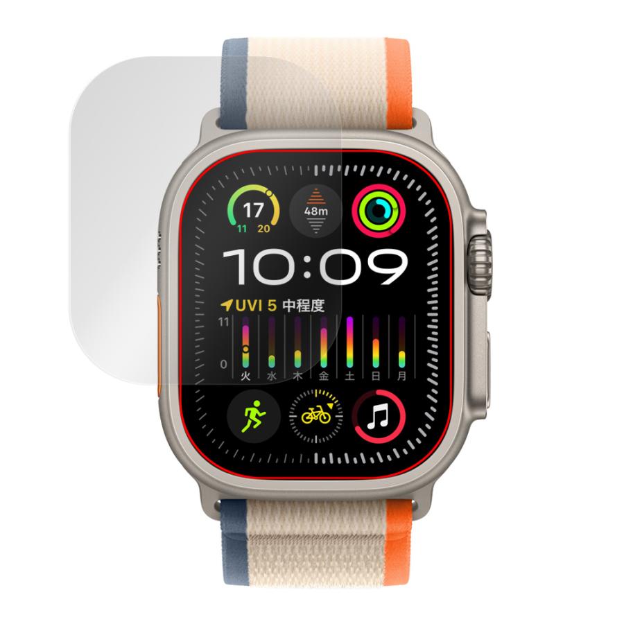 Apple Watch Ultra 2 (49mm) 保護フィルム OverLay Brilliant アップルウォッチ用フィルム スマートウォッチ 液晶保護 指紋防止 高光沢｜film-visavis｜15