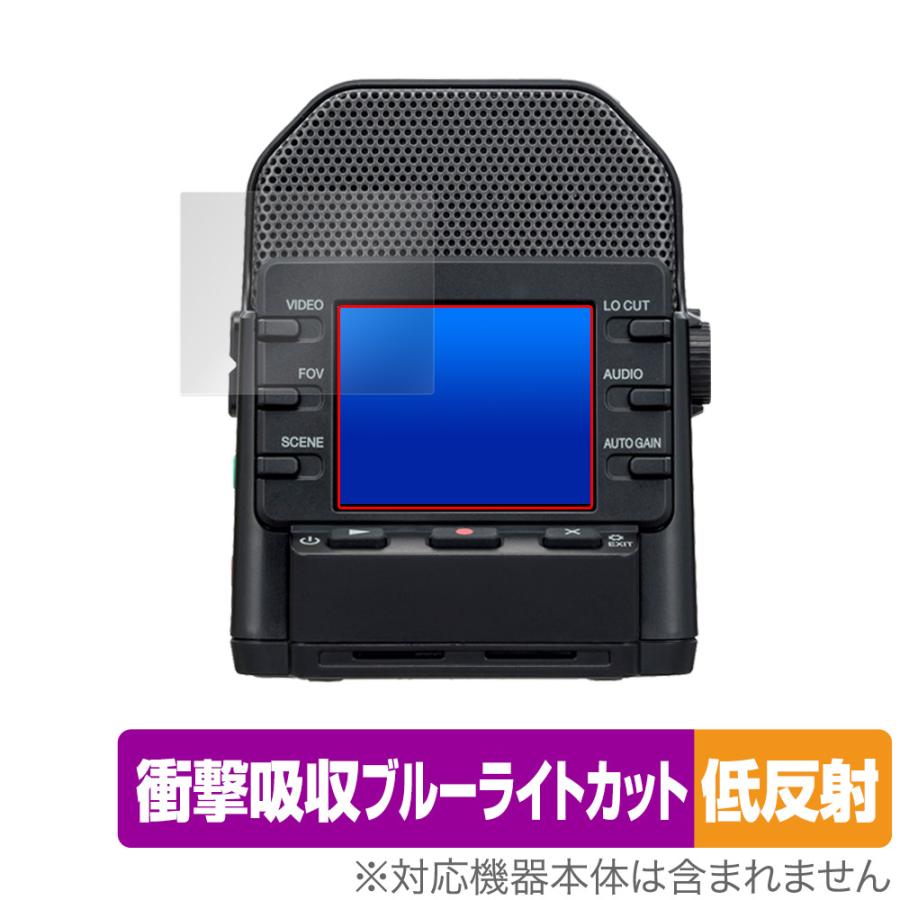 ミヤビックス ZOOM Q2n-4K 保護フィルム OverLay Absorber 低反射 