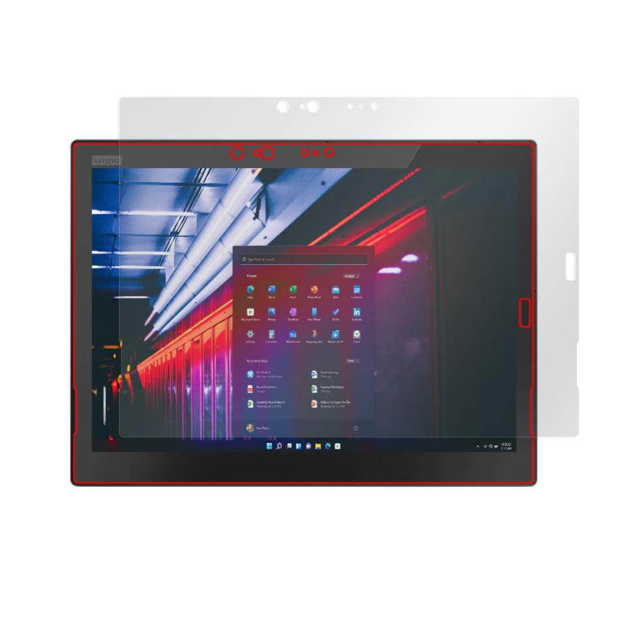 Lenovo ThinkPad X1 Tablet (2018モデル) 保護 フィルム OverLay 9H Brilliant レノボ タブレット用保護フィルム 9H 高硬度 透明 高光沢｜film-visavis｜16
