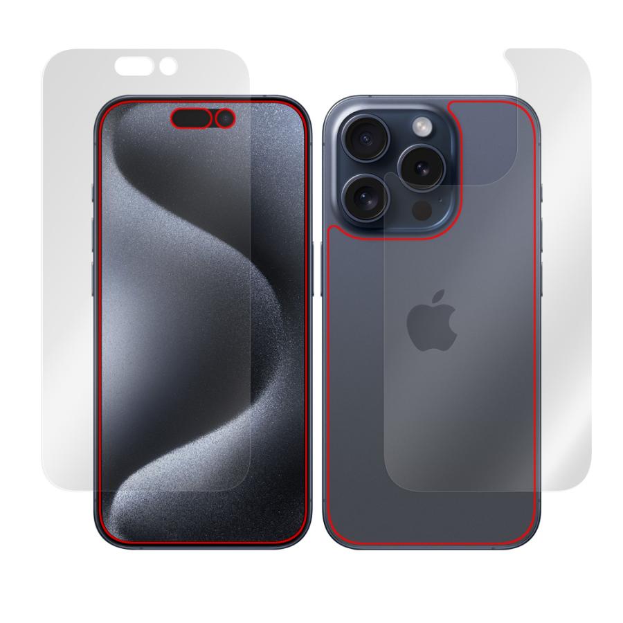 iPhone 15 Pro 表面 背面 フィルム OverLay 9H Plus アイフォン 15 プロ iPhone15Pro用保護フィルム 表面・背面セット 9H高硬度 反射防止｜film-visavis｜16