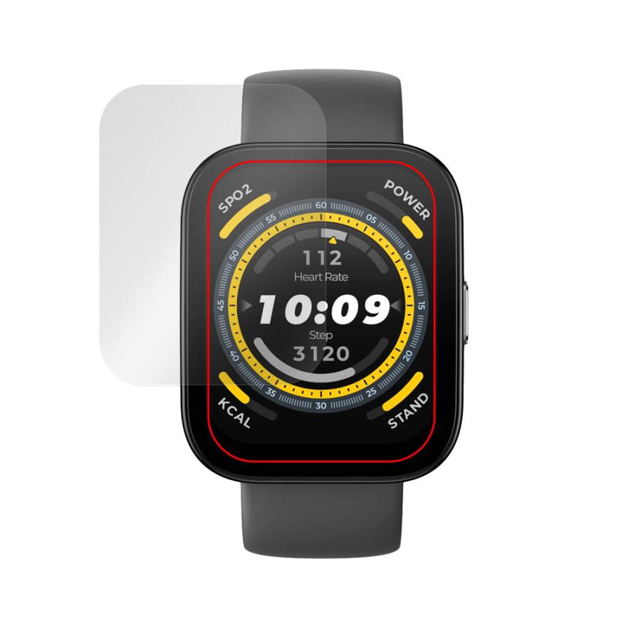 Amazfit Bip 5 保護 フィルム OverLay Magic アマズフィット スマートウォッチ用保護フィルム 液晶保護 傷修復 耐指紋 指紋防止｜film-visavis｜15