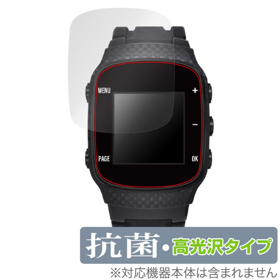 美品！保護フィルム付！　グリーンオン　ザ・ゴルフウォッチ　GN101 ミヤビックス GreenOn THE GOLF WATCH GN101 保護 フィルム OverLay