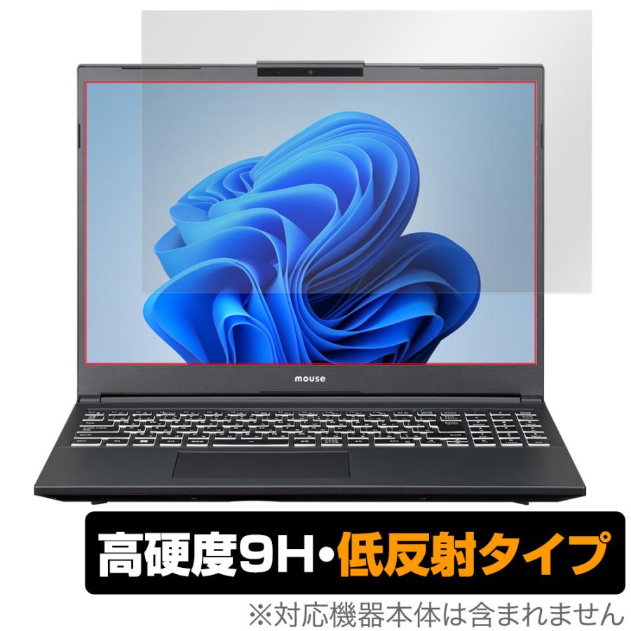 G TUNE G-Tune P6 シリーズ 保護 フィルム OverLay 9H Plus マウス