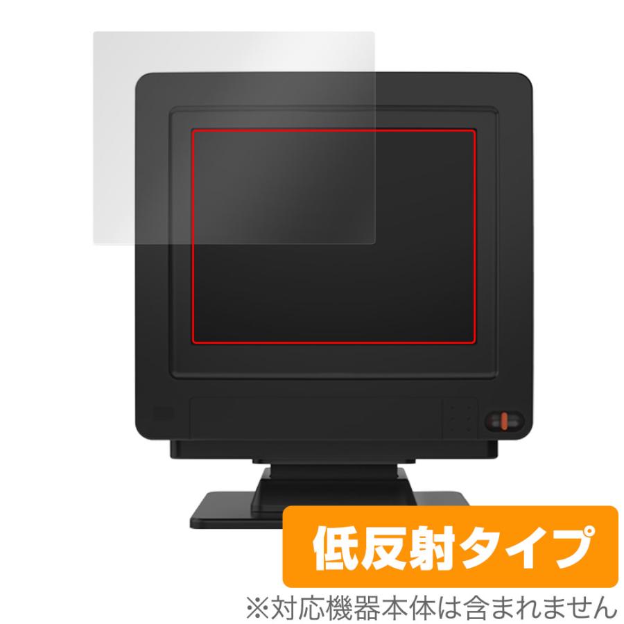 ミヤビックス X68000 Z 専用モニター ZKMT-010-02 保護 フィルム ミヤビックス X68000 Z 専用モニター ZKMT-010-02 保護 フィルム