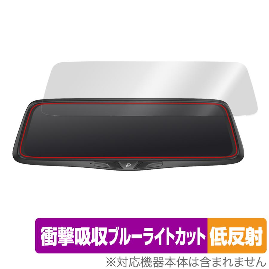 ミヤビックス NikoMaku 10インチ ドライブレコーダー ミラー型 AS-X II 