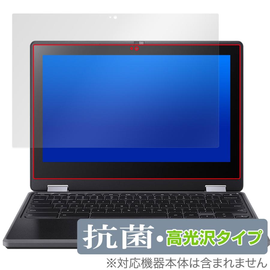 Acre Chromebook spin511 R753T-A14N 未使用