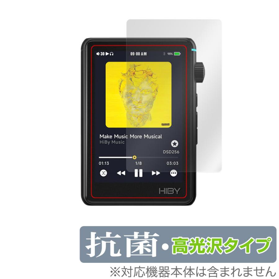 HiBy Music R3 II 保護 フィルム OverLay 抗菌 Brilliant ハイビー デジタルオーディオプレーヤー用保護 ...
