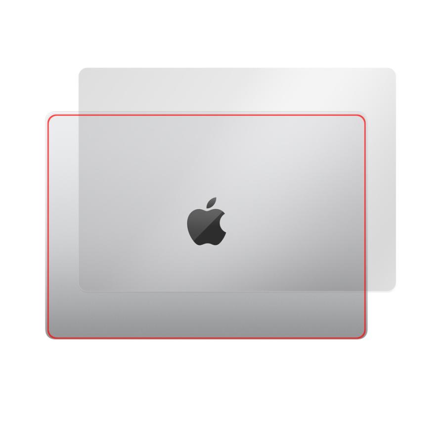 MacBook Pro 14インチ M3 (2023) 天板 保護 フィルム OverLay 9H Brilliant for マックブックプロ 9H高硬度 透明感 高光沢｜film-visavis｜15