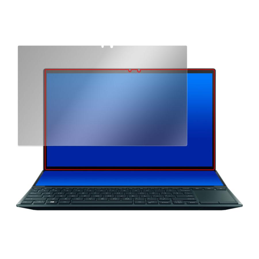 ASUS ZenBook Duo 14 UX482EA / UX482EG メインディスプレイ用 保護 フィルム OverLay Secret プライバシーフィルター 覗き見防止｜film-visavis｜16