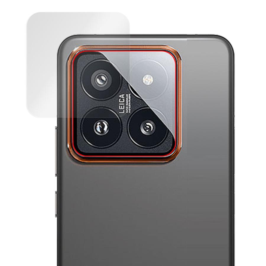 Xiaomi 14 Pro リアカメラ用 保護 フィルム OverLay Absorber 高光沢 スマホ カメラ部用保護フィルム 衝撃吸収 ブルーライトカット 抗菌｜film-visavis｜15