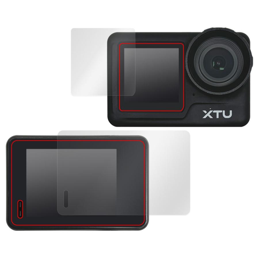 XTU MAX2 保護 フィルム OverLay Magic for XTU MAX2 メイン・サブディスプレイ保護 傷修復 耐指紋 指紋防止 コーティング｜film-visavis｜02