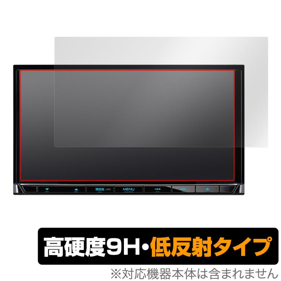 KENWOOD Kシリーズ 彩速ナビ MDV-S710W MDV-S710 保護 フィルム 