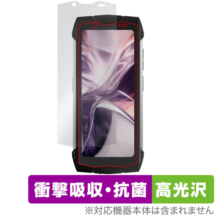 DOOGEE Smini 保護フィルム OverLay Absorber 高光沢 ドゥージー スマホ スマートフォン用フィルム 衝撃吸収 抗菌 爆買