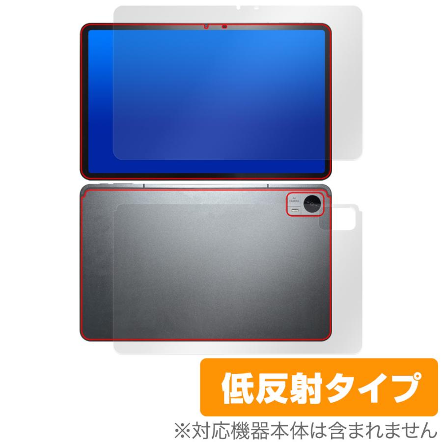 AvidPad A90 表面 背面 フィルム OverLay Plus アビドパッド