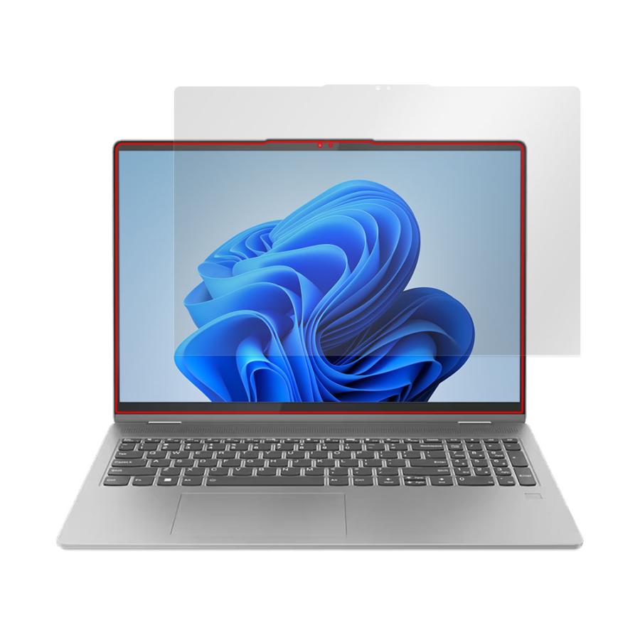 Lenovo IdeaPad Flex 5i Gen 8 16型 保護 フィルム OverLay 9H Plus レノボ ノートPC用保護フィルム 9H 高硬度 アンチグレア 反射防止｜film-visavis｜16