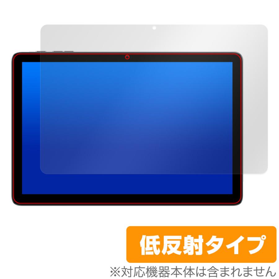 Teclast P30T 保護 フィルム OverLay Plus テクラスト タブレット用