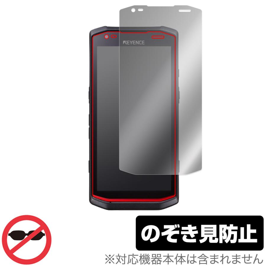 キーエンス ハンディターミナル DX-A600 保護 フィルム OverLay キーエンス ハンディターミナル DX-A600 保護 フィルム OverLay