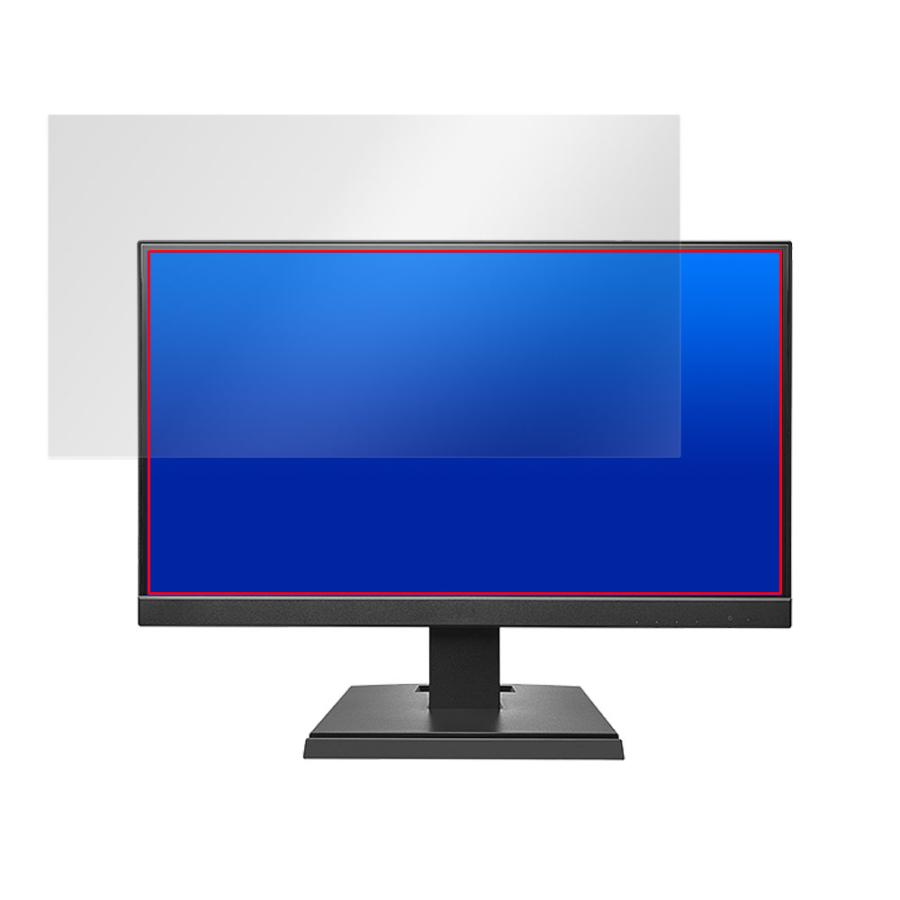 I-O DATA LCD-A221DBX LCD-A221DB LCD-A221DW 保護 フィルム OverLay Eye Protector 9H for モニター 液晶保護 高硬度 ブルーライトカット｜film-visavis｜16