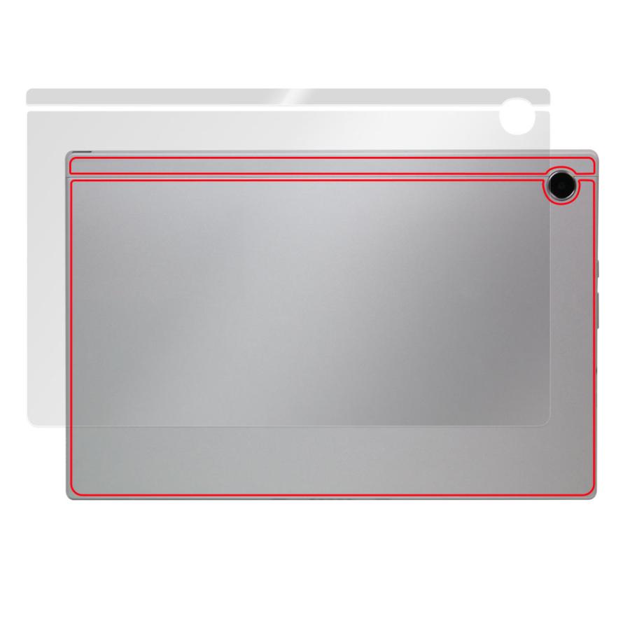 ASUS Chromebook CM30 Detachable (CM3001) 背面 保護 フィルム OverLay 9H Plus クロームブック 9H高硬度 さらさら手触り反射防止｜film-visavis｜15