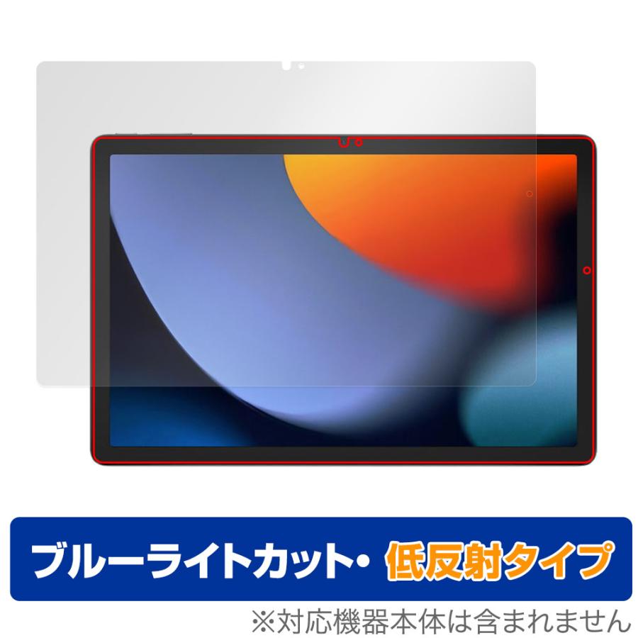 Blackview OSCAL Pad 16 保護 フィルム OverLay Eye Protector 低反射 
