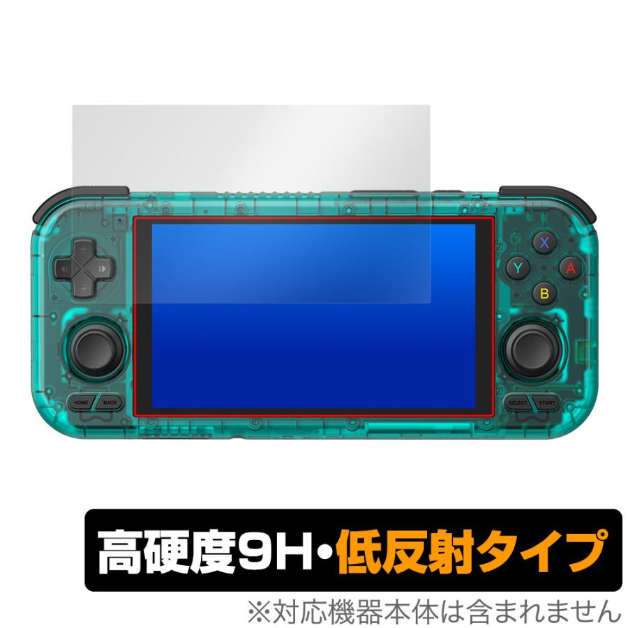 RETROID pocket 4 Pro 保護フィルム OverLay 9H Plus レトロイド