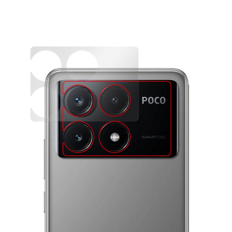 Xiaomi POCO X6 Pro リアカメラ用 保護 フィルム OverLay 抗菌 Brilliant シャオミー スマホ カメラ部用保護フィルム 抗ウイルス 高光沢｜film-visavis｜17
