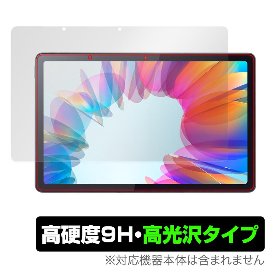 Lenovo Tab M10a 5G LET02 保護 フィルム OverLay 9H Brilliant レノボ