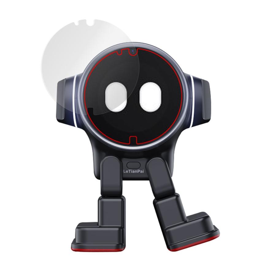 LeTianPai Rux Robot 保護 フィルム OverLay Plus Premium for LeTianPai Rux Robot 液晶保護 アンチグレア 反射防止 高透過 指紋防止｜film-visavis｜16