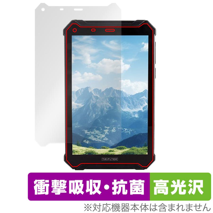 TRIPLTEK 9 PRO 保護 フィルム OverLay Absorber 高光沢 タブレット用保護フィルム 液晶保護 衝撃吸収 高光沢 抗菌 | 