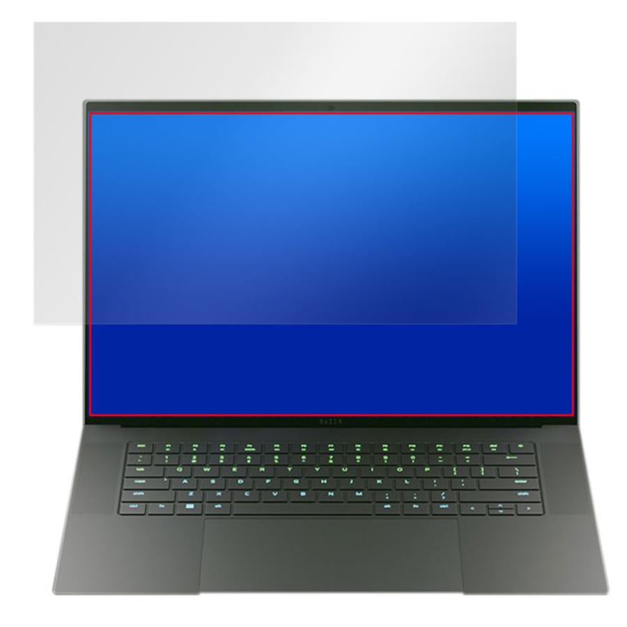 Razer Blade 16 (2023) 保護フィルム OverLay Absorber 高光沢 レイザー ブレード ノートPC用フィルム 衝撃吸収 ブルーライトカット 抗菌｜film-visavis｜15