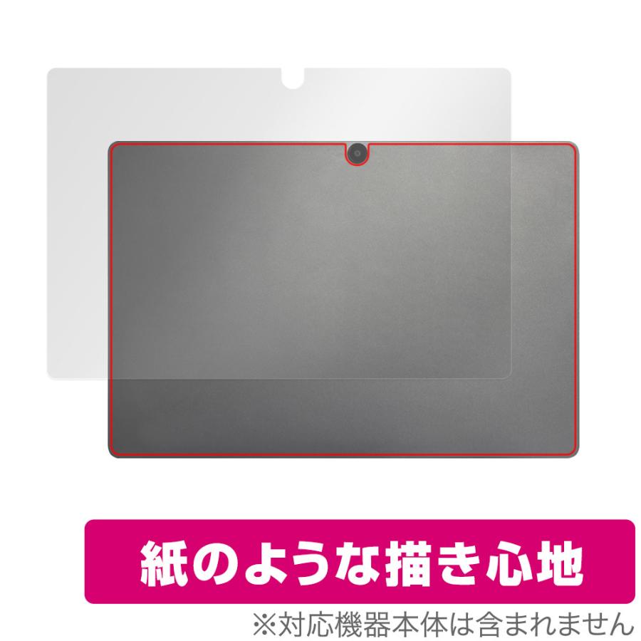 ZENAERO AEROPAD 背面 保護 フィルム OverLay Paper for タブレット用