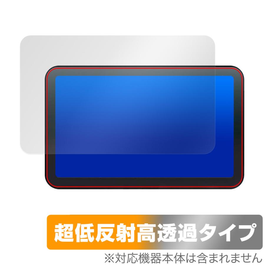 Kaedear バイク用スマートライドディスプレイ KDR-D11 / KDR-D21 保護 