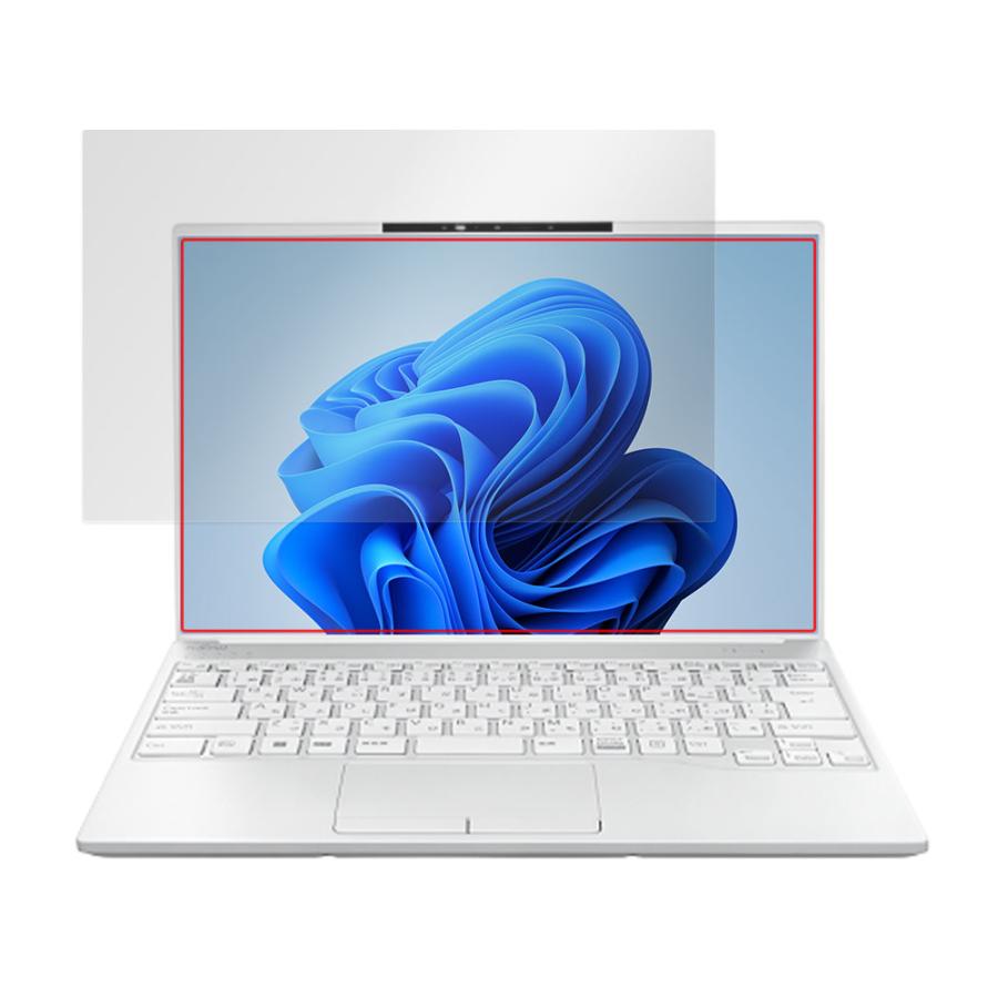 LIFEBOOK UH09/H3 UH08/H3 保護 フィルム OverLay Plus Lite for ライフブック UHシリーズ 高精細液晶対応 アンチグレア 反射防止 非光沢｜film-visavis｜16