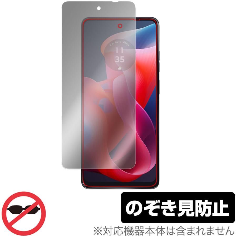moto g24の新品・未使用品・中古品|Yahoo!フリマ(旧PayPayフリマ) moto g24の新品・未使用品・中古品|Yahoo!フリマ(旧PayPayフリマ)