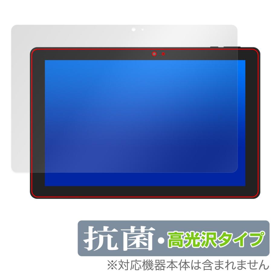 GM-JAPAN 10.1型 2in1 タブレットノートパソコン GLM-10-128 保護 