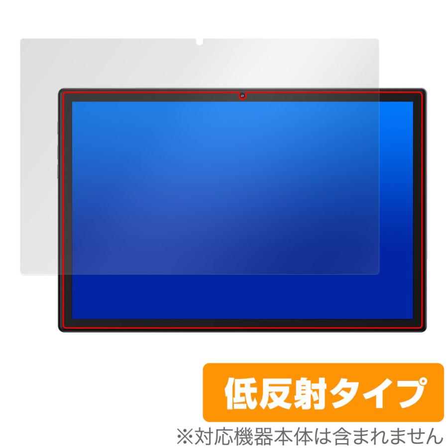 Plimpton PlimPad P60 Pro / 保護 フィルム OverLay Plus タブレット用