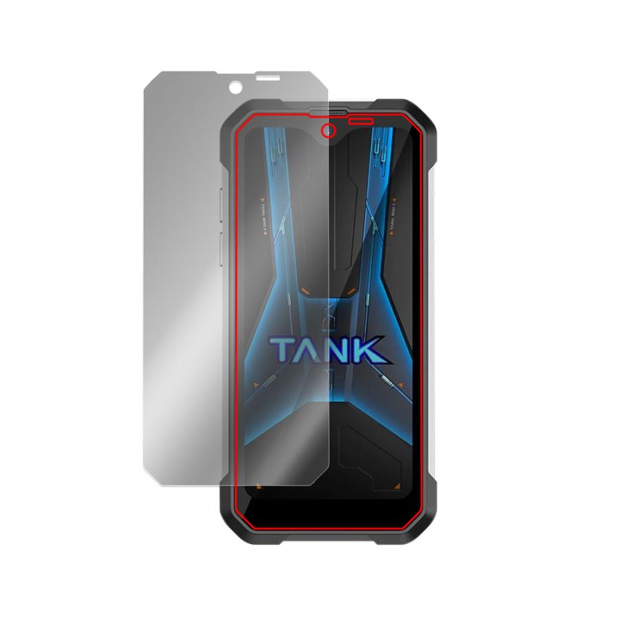 Unihertz 8849 Tank Mini 1 保護 フィルム OverLay Secret ユニハーツ タンク スマホ用保護フィルム プライバシーフィルター 覗き見防止｜film-visavis｜16