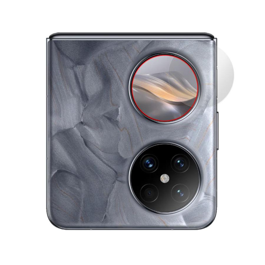HUAWEI Pocket 2 サブディスプレイ用 保護 フィルム OverLay Plus ファーウェイ スマホ用保護フィルム アンチグレア 反射防止 指紋防止｜film-visavis｜16