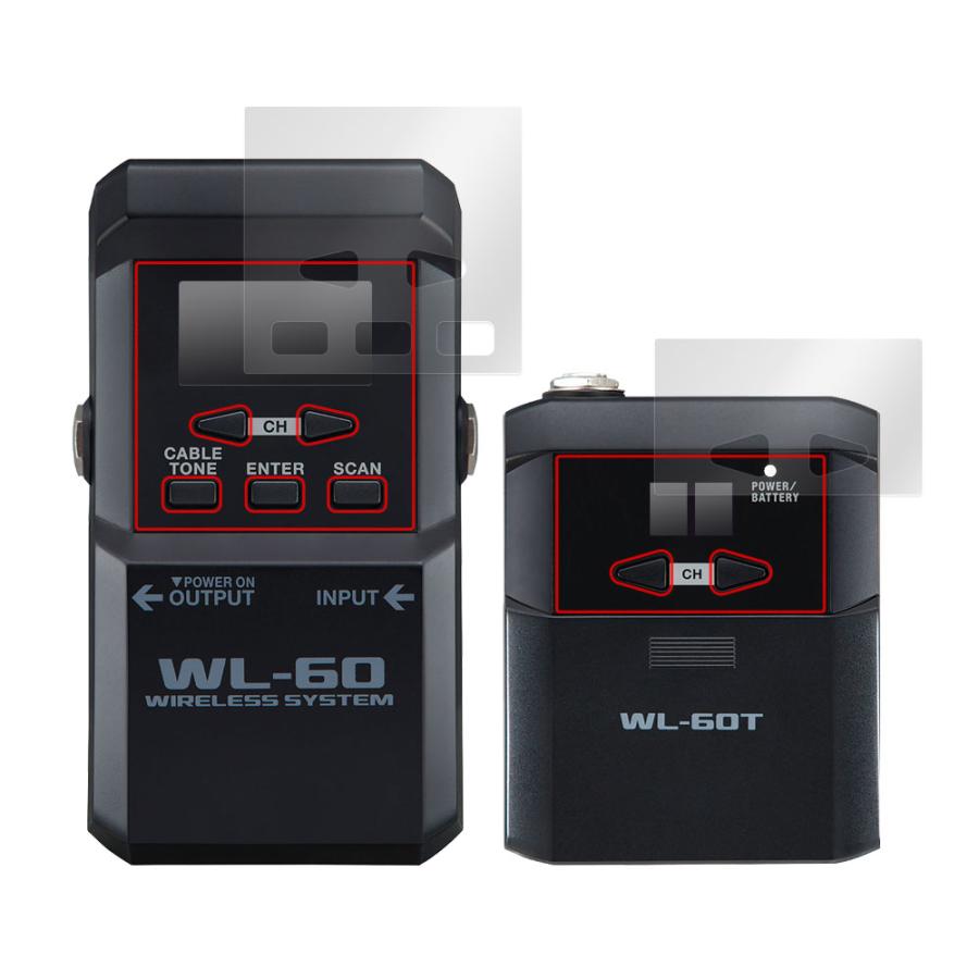 BOSS Wireless System WL-60 トランスミッター・レシーバー 保護フィルム OverLay Plus Lite 高精細液晶対応 アンチグレア 反射防止｜film-visavis｜16