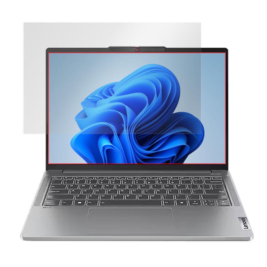 Lenovo IdeaPad Pro 5i / 5 Gen 9 (14型) 保護フィルム OverLay Absorber 低反射 ノートPC用フィルム 衝撃吸収 ブルーライトカット 抗菌｜film-visavis｜15