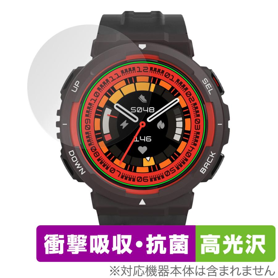 Amazfit Active Edge 保護フィルム OverLay Absorber 高光沢 アマズフィット スマートウォッチ用フィルム 衝撃吸収 爆買 | 