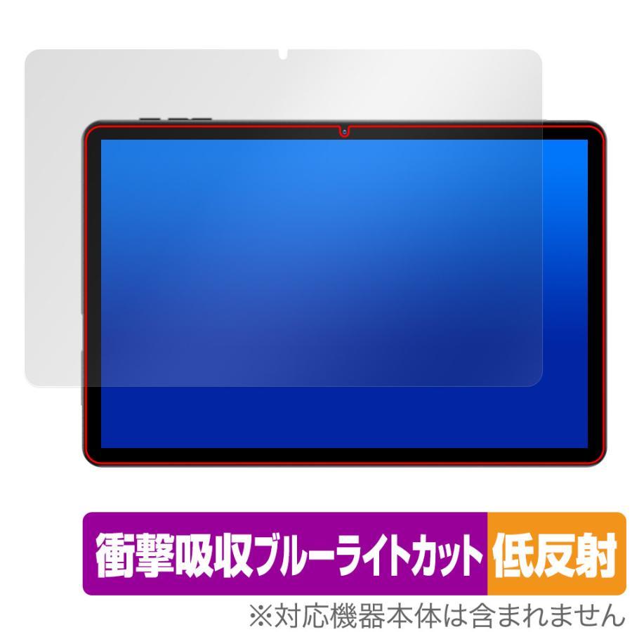 HEADWOLF WPad 5 保護 フィルム OverLay Absorber 低反射 WPad5