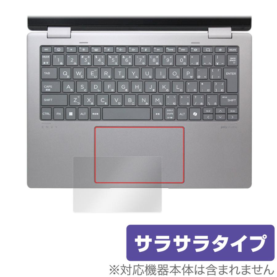 HP Envy x360 14-fa0000 / 14-fc0000 シリーズ タッチパッド HP Envy x360 14-fa0000 / 14-fc0000 シリーズ タッチパッド