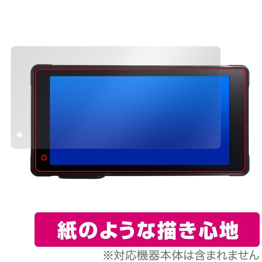 NikoMaku バイク用 5.5インチ ドライブレコーダー SM-2 保護フィルム 
