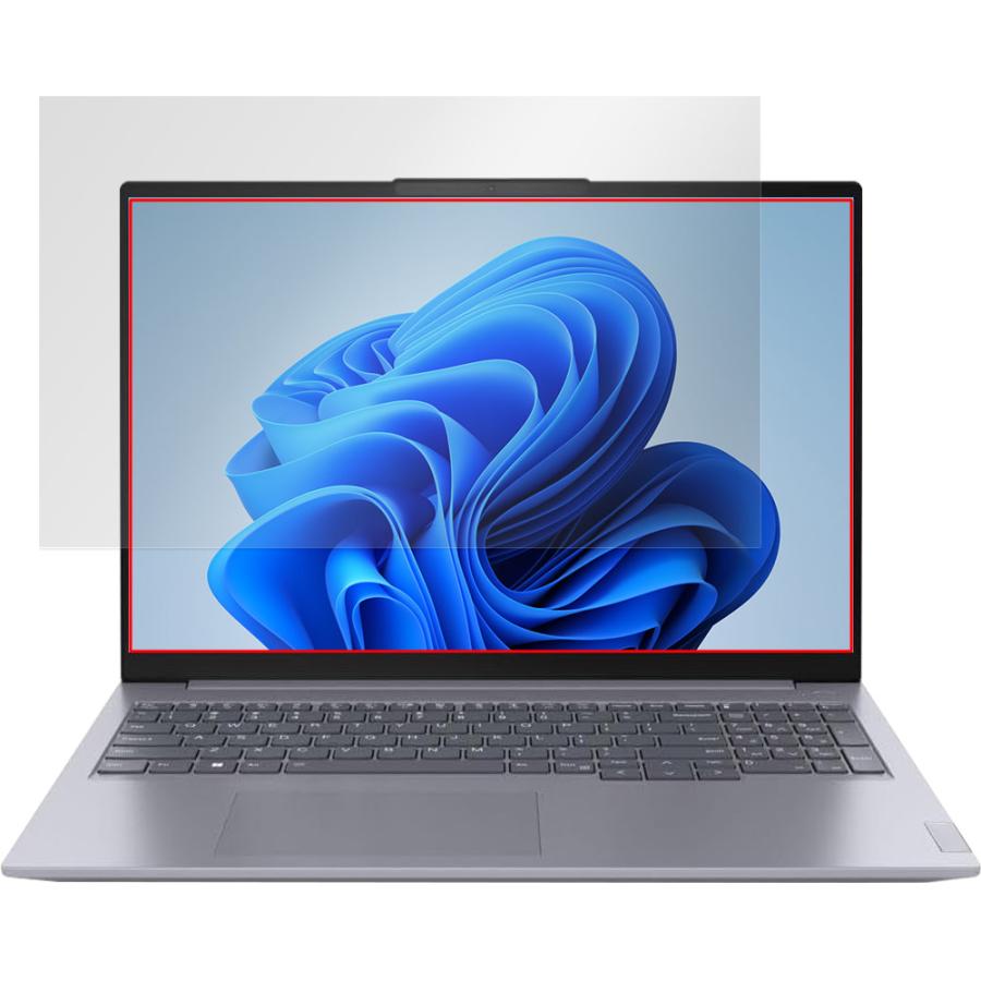 Lenovo ThinkBook 16 Gen 6 保護 フィルム OverLay Plus Premium for レノボ シンクブック 16 Gen6 アンチグレア 反射防止 高透過 低反射｜film-visavis｜16