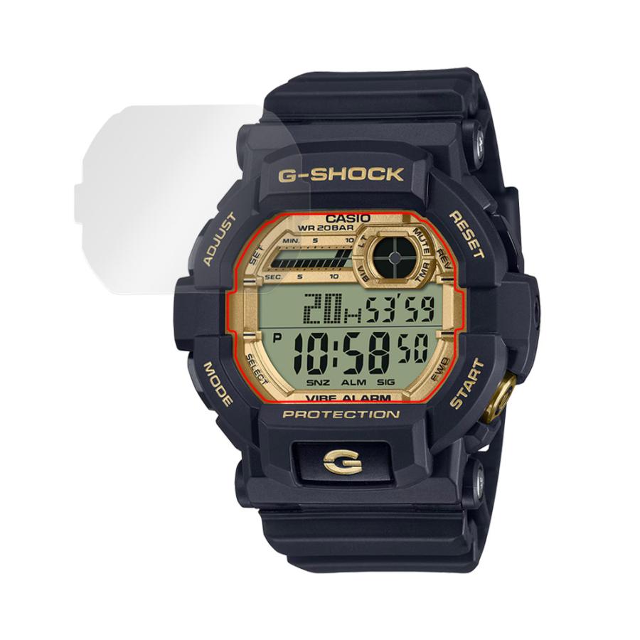 CASIO G-SHOCK GD-350 シリーズ 保護 フィルム OverLay 9H Plus for カシオ Gショック 9H 高硬度 アンチグレア 反射防止｜film-visavis｜16