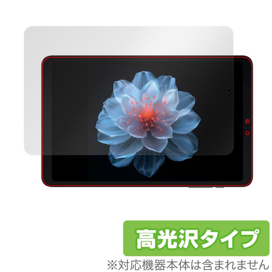 ALLDOCUBE iPlay 60 mini Pro / Turbo 保護 フィルム OverLay
