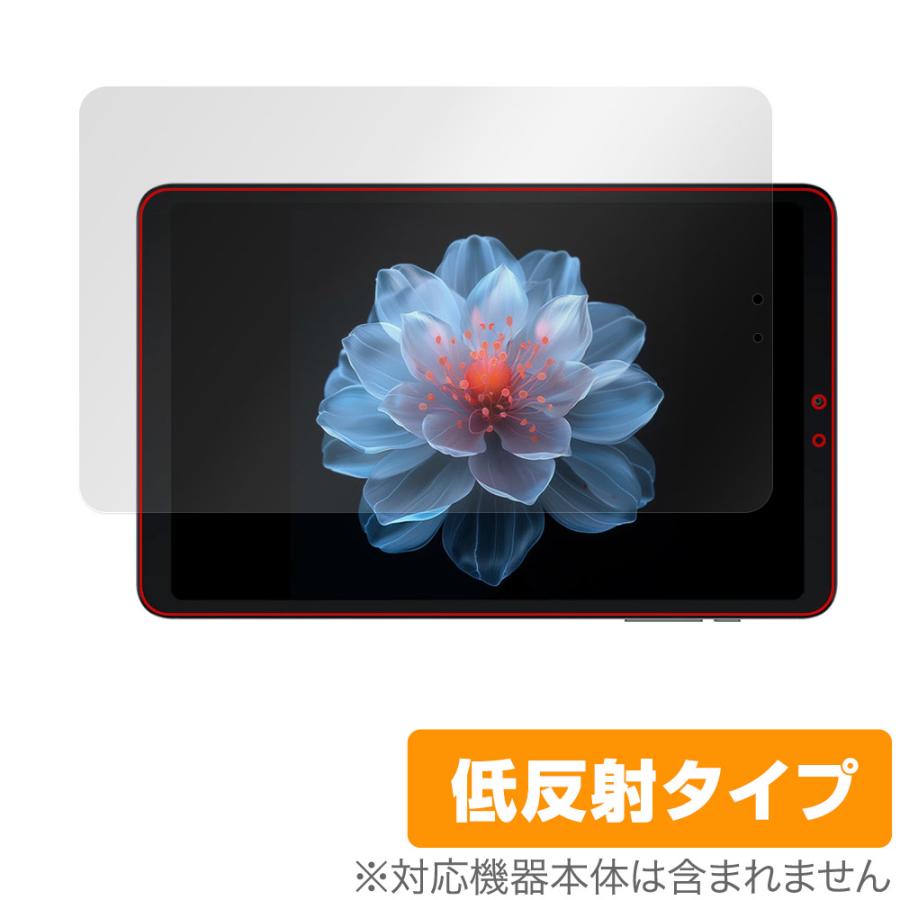 ALLDOCUBE iPlay 60 mini Pro 保護 フィルム OverLay Plus for 